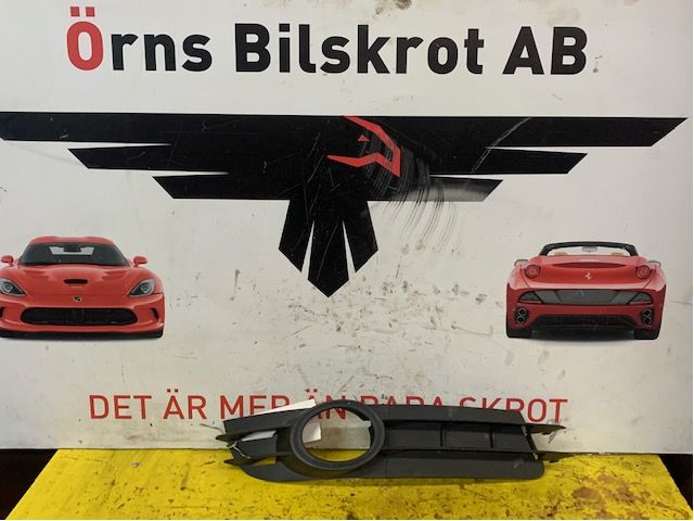ETUVALOJEN SUOJUS