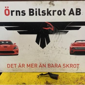 SÄKERHETSBÄLTESLÅS/STOPP