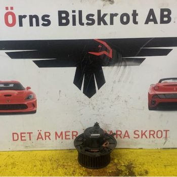 VÄRMEFLÄKT