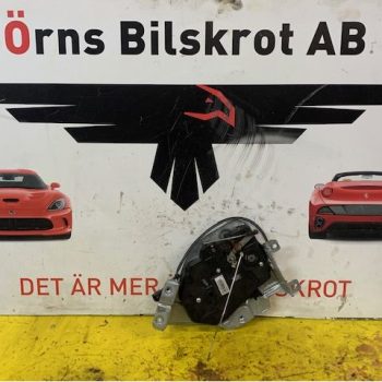 LÅSKISTA/DÖRRLÅS