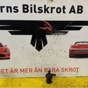 VÄRME CIRKULATIONSPUMP