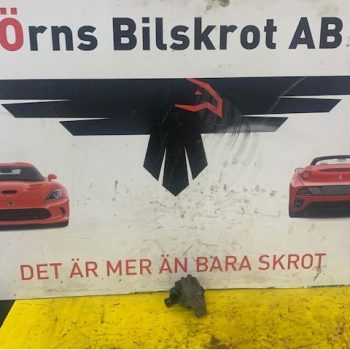 VÄRME CIRKULATIONSPUMP