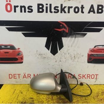 SPEGEL YTTRE EL HÖ