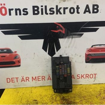 SÄKRINGSDOSA/ELCENTRAL