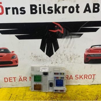 SÄKRINGSDOSA/ELCENTRAL