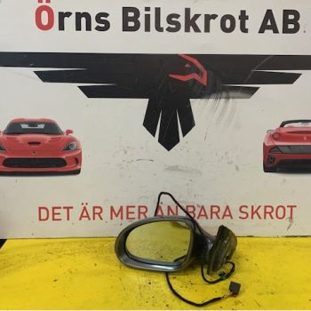 SPEGEL YTTRE EL VÄ