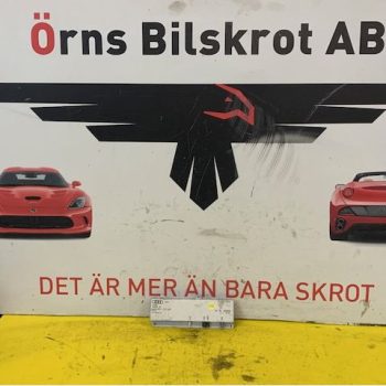 ANTENNFÖRSTÄRKARE