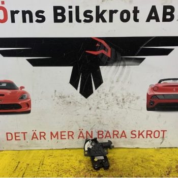 LÅSKISTA BAKLUCKA
