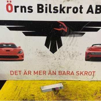 ANTENNFÖRSTÄRKARE