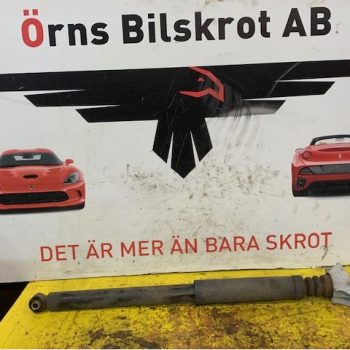 STÖTDÄMPARE BAK