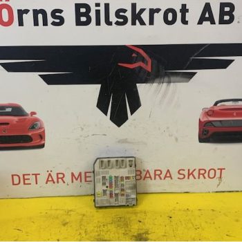 SÄKRINGSDOSA/ELCENTRAL