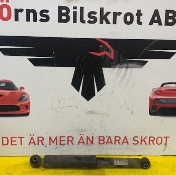 STÖTDÄMPARE BAK