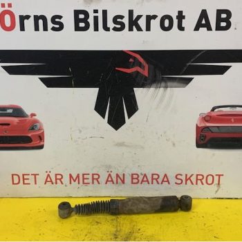 STÖTDÄMPARE BAK