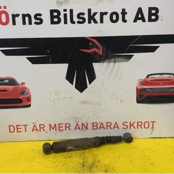 STÖTDÄMPARE BAK