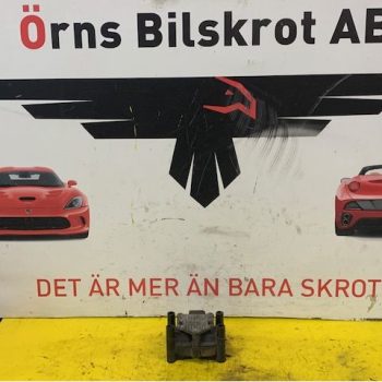 TÄNDSPOLE
