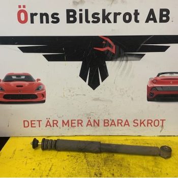 STÖTDÄMPARE BAK