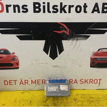 STYRENHET VÄXELLÅDA
