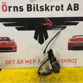 LÅSKISTA/DÖRRLÅS