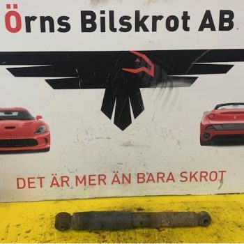 STÖTDÄMPARE BAK