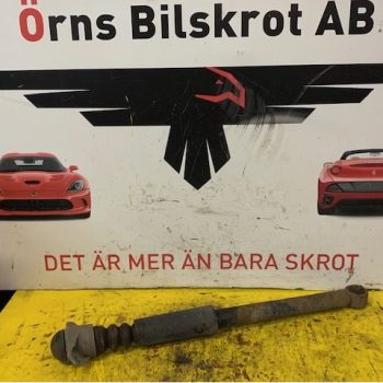 STÖTDÄMPARE BAK