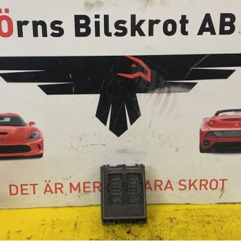 SÄKRINGSDOSA/ELCENTRAL