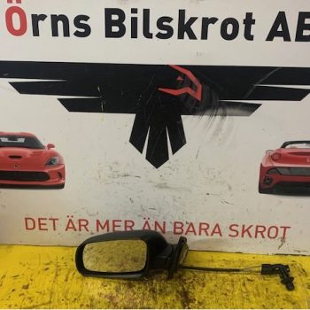 SPEGEL YTTRE JUSTERBAR VÄ