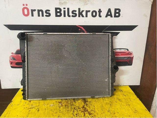 JÄÄHDYTTIMET AUT