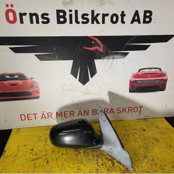 SPEGEL YTTRE EL HÖ