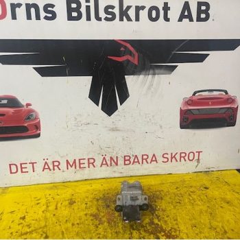 VÄRMEKAMMARE/VÄXLARE