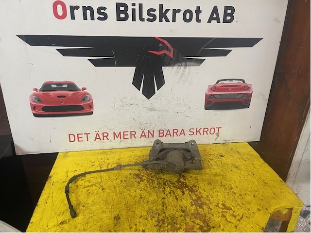 ETUJEN OIKEA JARRUKENKI