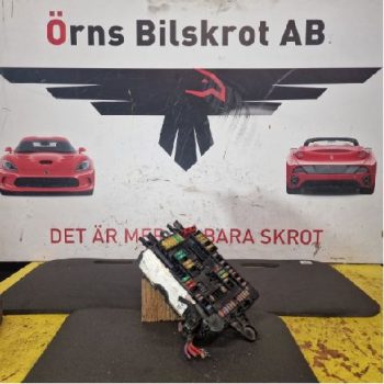 SÄKRINGSDOSA/ELCENTRAL