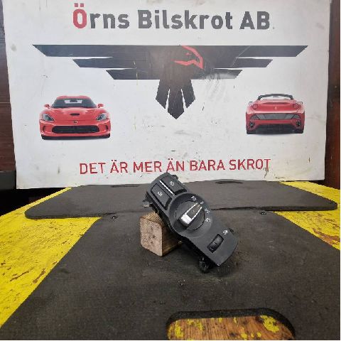 VALAISTUKSEN KÄYTTÖKYTKIN