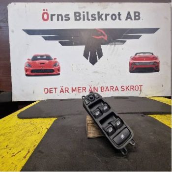 STRÖMSTÄLLARE ELHISS