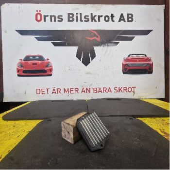 VÄRMEFLÄKTSMOTSTÅND