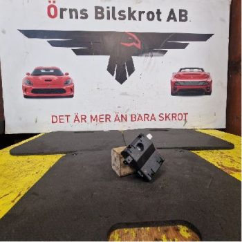 ANTENNFÖRSTÄRKARE