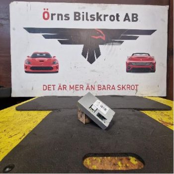 STYRENHET STRÅLKASTARE
