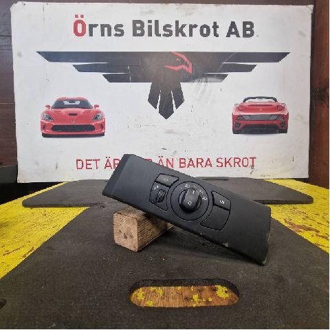 VALAISTUKSEN KÄYTTÖKYTKIN