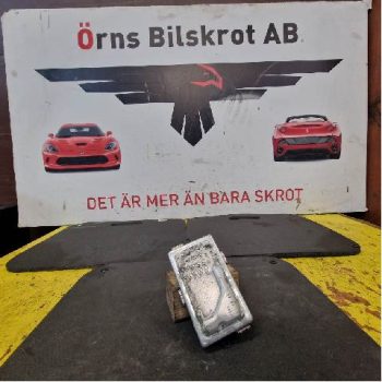 VÄRMEFLÄKTSMOTSTÅND