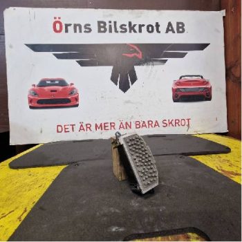 VÄRMEFLÄKTSMOTSTÅND