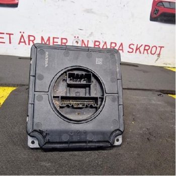 STYRENHET STRÅLKASTARE