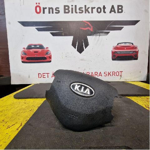 OHJAUSPYÖRÄN MERKKITYYNY