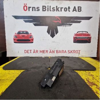 ANTENNFÖRSTÄRKARE