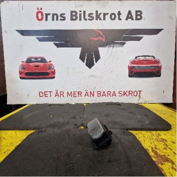 VÄRMEFLÄKTSMOTSTÅND