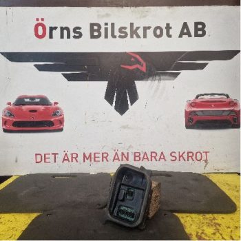 STYRENHET STRÅLKASTARE