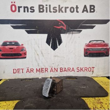 VÄRMEFLÄKTSMOTSTÅND