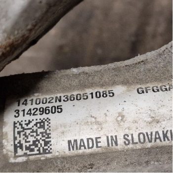 STYRVÄXEL/SNÄCKA ELEKTRISK