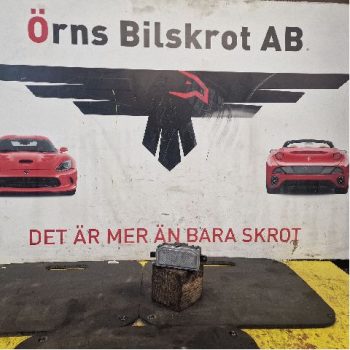 VÄRMEFLÄKTSMOTSTÅND