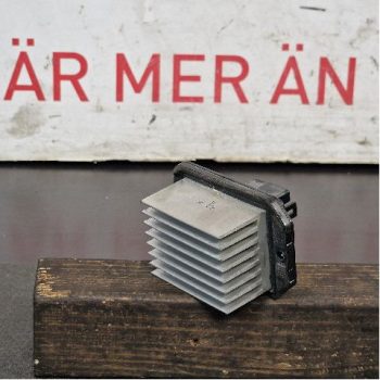 VÄRMEFLÄKTSMOTSTÅND