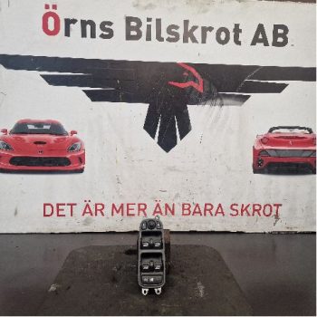 STRÖMSTÄLLARE ELHISS