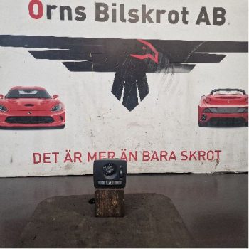 STRÖMSTÄLLARE LJUS